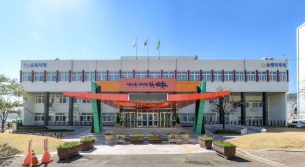 순천시, 공익직불금·친환경농업직불금 잊지 말고 신청하세요