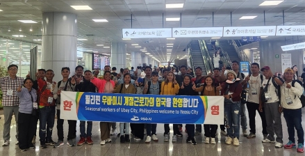 여수시, ‘여수형 외국인 계절근로자’ 285명 순차 입국… 어촌 인력난 ‘숨통’