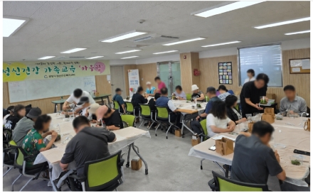광양시, 정신장애인 가족 위한 ‘힐링 프로그램’ 운영
